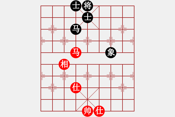 象棋棋譜圖片：嫦娥奔月(5段)-負(fù)-鋤禾日當(dāng)午(3段) - 步數(shù)：220 