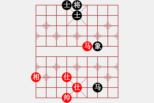 象棋棋譜圖片：嫦娥奔月(5段)-負(fù)-鋤禾日當(dāng)午(3段) - 步數(shù)：230 