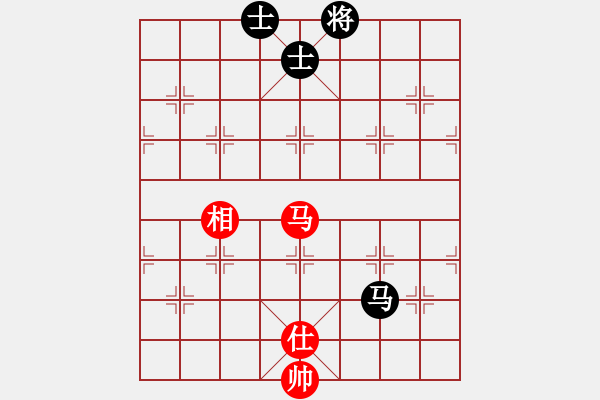 象棋棋譜圖片：嫦娥奔月(5段)-負(fù)-鋤禾日當(dāng)午(3段) - 步數(shù)：250 