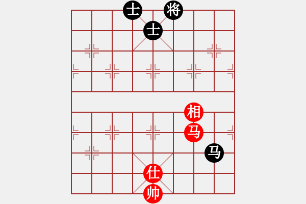 象棋棋譜圖片：嫦娥奔月(5段)-負(fù)-鋤禾日當(dāng)午(3段) - 步數(shù)：260 