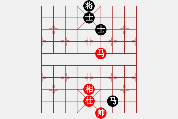 象棋棋譜圖片：嫦娥奔月(5段)-負(fù)-鋤禾日當(dāng)午(3段) - 步數(shù)：270 