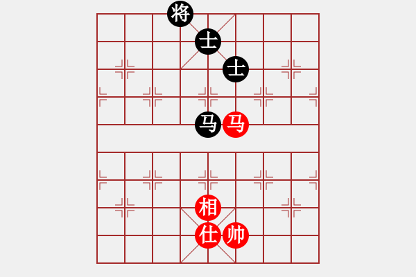 象棋棋譜圖片：嫦娥奔月(5段)-負(fù)-鋤禾日當(dāng)午(3段) - 步數(shù)：280 