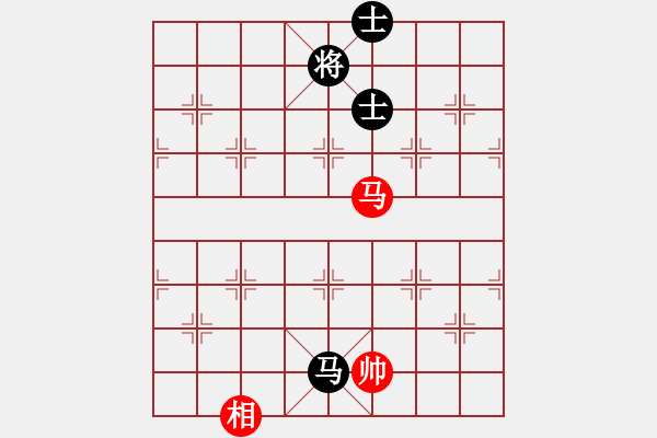 象棋棋譜圖片：嫦娥奔月(5段)-負(fù)-鋤禾日當(dāng)午(3段) - 步數(shù)：290 