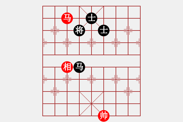 象棋棋譜圖片：嫦娥奔月(5段)-負(fù)-鋤禾日當(dāng)午(3段) - 步數(shù)：300 