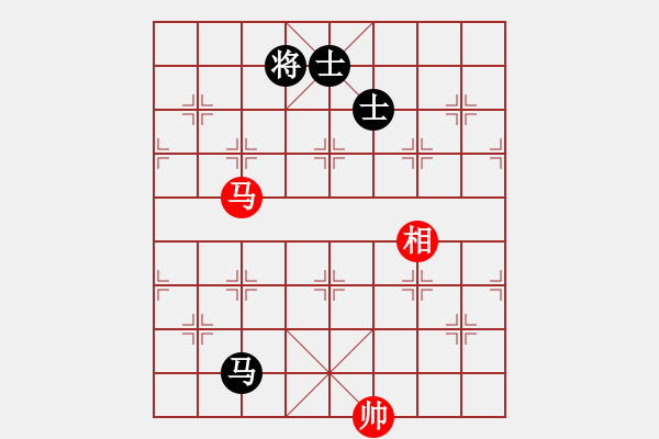 象棋棋譜圖片：嫦娥奔月(5段)-負(fù)-鋤禾日當(dāng)午(3段) - 步數(shù)：310 