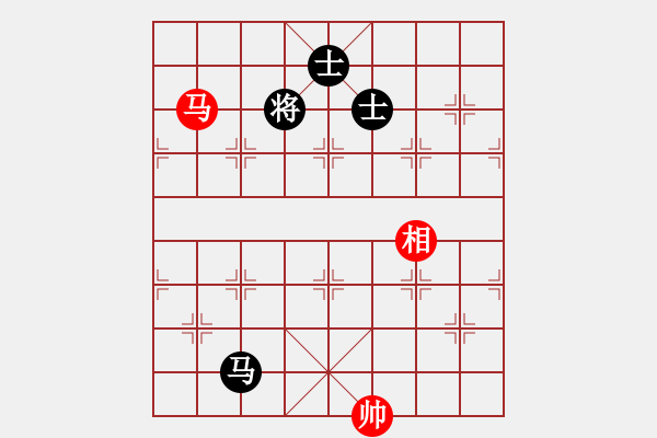 象棋棋譜圖片：嫦娥奔月(5段)-負(fù)-鋤禾日當(dāng)午(3段) - 步數(shù)：320 