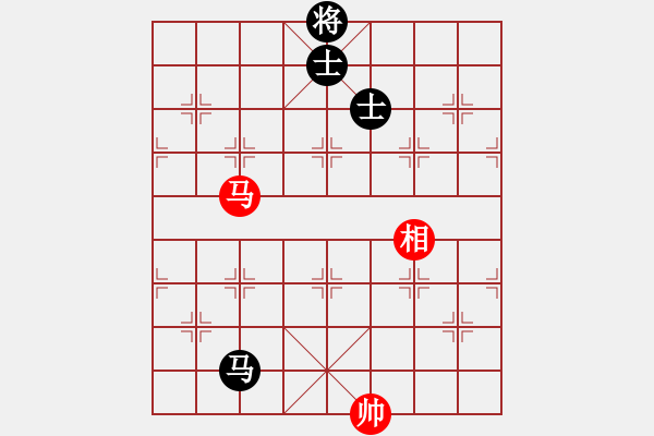 象棋棋譜圖片：嫦娥奔月(5段)-負(fù)-鋤禾日當(dāng)午(3段) - 步數(shù)：330 