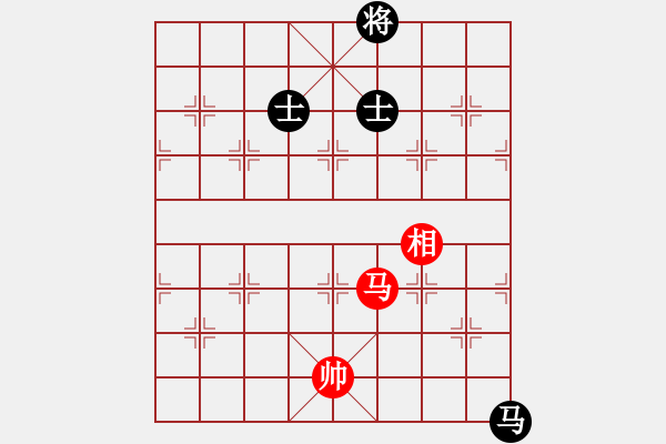 象棋棋譜圖片：嫦娥奔月(5段)-負(fù)-鋤禾日當(dāng)午(3段) - 步數(shù)：340 