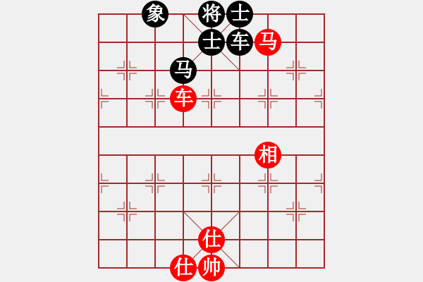 象棋棋譜圖片：嫦娥奔月(5段)-負(fù)-鋤禾日當(dāng)午(3段) - 步數(shù)：90 