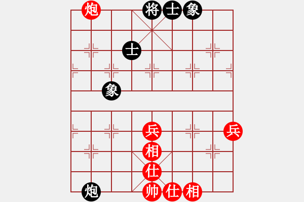 象棋棋谱图片：任世洪 先和 李晓成 - 步数：86 