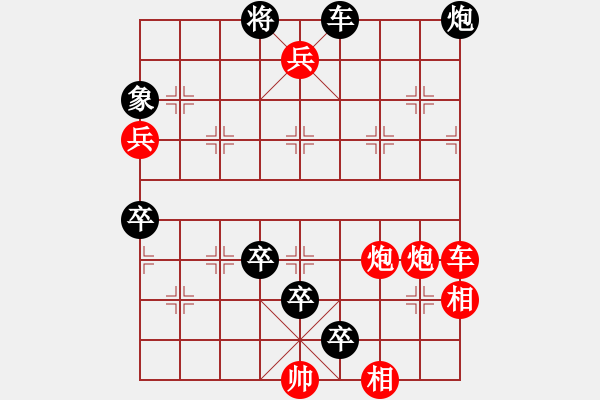 象棋棋譜圖片：第046局　三戰(zhàn)呂布 修訂局01 - 步數(shù)：0 