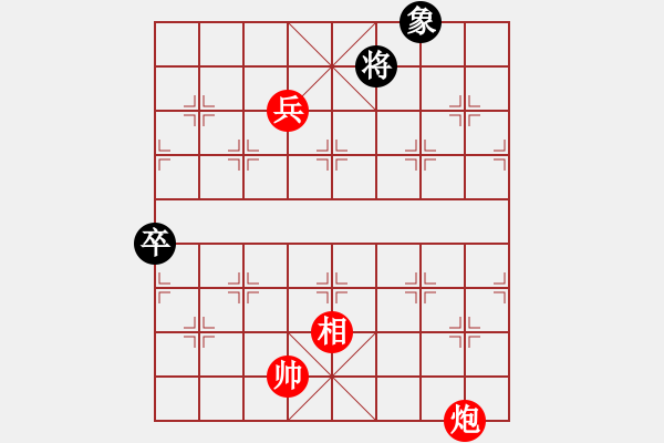 象棋棋譜圖片：第046局　三戰(zhàn)呂布 修訂局01 - 步數(shù)：40 