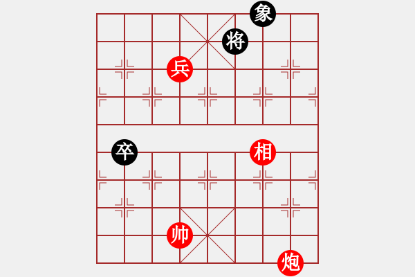 象棋棋譜圖片：第046局　三戰(zhàn)呂布 修訂局01 - 步數(shù)：42 