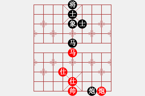 象棋棋譜圖片：國際老特(9段)-和-齊魯三號(hào)(7段) - 步數(shù)：152 