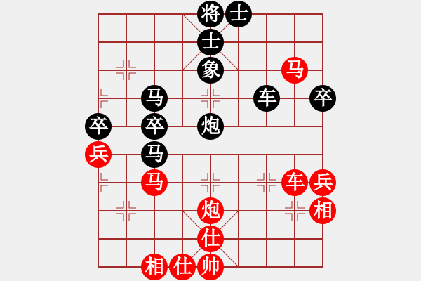 象棋棋譜圖片：國際老特(9段)-和-齊魯三號(hào)(7段) - 步數(shù)：60 