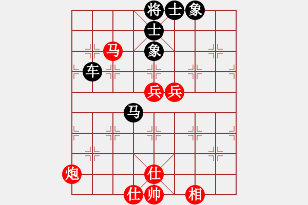 象棋棋譜圖片：財(cái)哥[紅] -VS- 英德少年棋臭陳健纘[黑] - 步數(shù)：100 