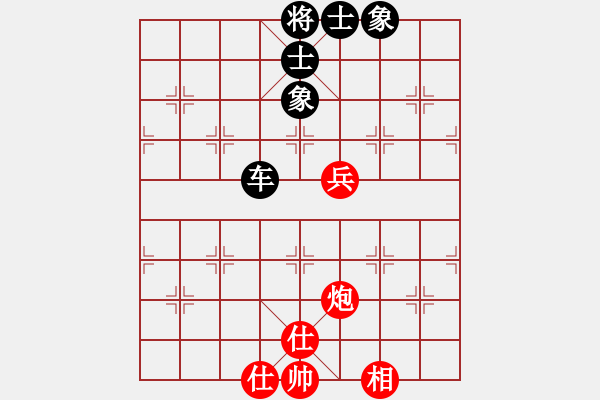 象棋棋譜圖片：財(cái)哥[紅] -VS- 英德少年棋臭陳健纘[黑] - 步數(shù)：110 