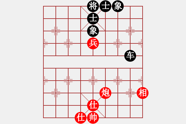 象棋棋譜圖片：財(cái)哥[紅] -VS- 英德少年棋臭陳健纘[黑] - 步數(shù)：120 