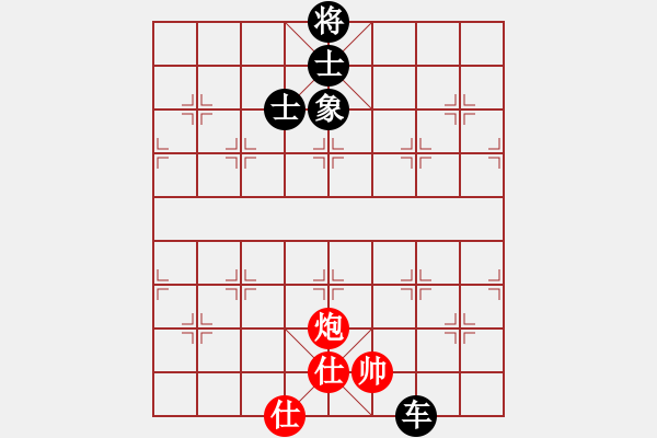 象棋棋譜圖片：財(cái)哥[紅] -VS- 英德少年棋臭陳健纘[黑] - 步數(shù)：130 