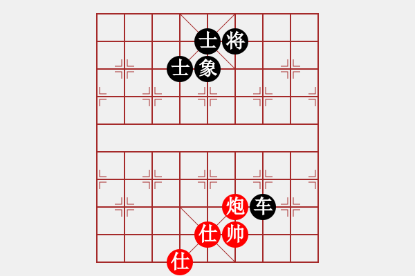 象棋棋譜圖片：財(cái)哥[紅] -VS- 英德少年棋臭陳健纘[黑] - 步數(shù)：140 