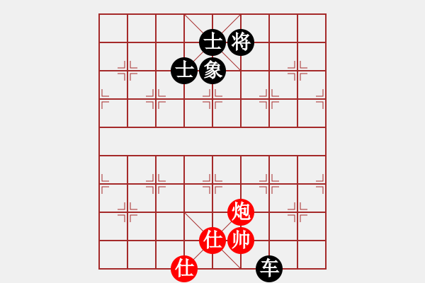 象棋棋譜圖片：財(cái)哥[紅] -VS- 英德少年棋臭陳健纘[黑] - 步數(shù)：143 