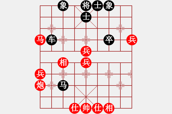 象棋棋譜圖片：財(cái)哥[紅] -VS- 英德少年棋臭陳健纘[黑] - 步數(shù)：60 