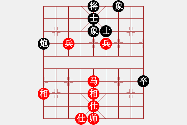 象棋棋谱图片：duongqua(3段)-和-pcll(9段) - 步数：100 