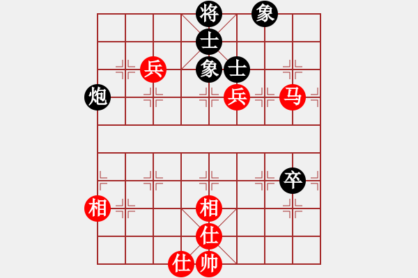 象棋棋谱图片：duongqua(3段)-和-pcll(9段) - 步数：110 