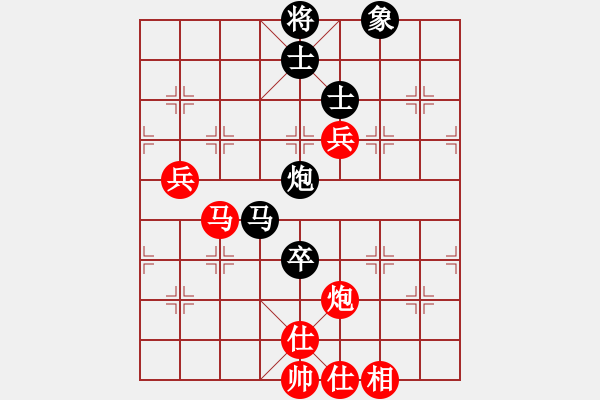 象棋棋譜圖片：隕落之星(7段)-和-砍西瓜(6段) - 步數(shù)：100 