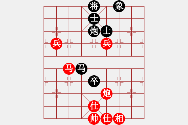 象棋棋譜圖片：隕落之星(7段)-和-砍西瓜(6段) - 步數(shù)：110 