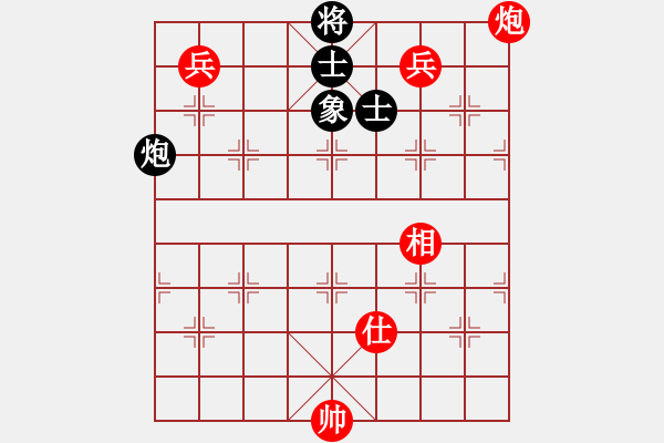 象棋棋譜圖片：隕落之星(7段)-和-砍西瓜(6段) - 步數(shù)：180 