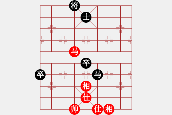 象棋棋譜圖片：越南 馮寶娟 負 越南 丁陳清嵐 - 步數(shù)：100 