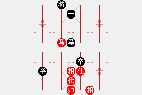 象棋棋譜圖片：越南 馮寶娟 負 越南 丁陳清嵐 - 步數(shù)：110 