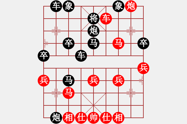 象棋棋譜圖片：出字列手炮第三局 - 步數(shù)：33 