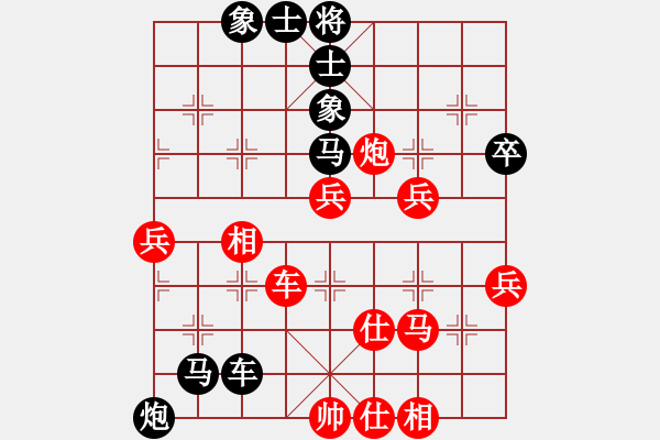 象棋棋譜圖片：小棋豬(地煞)-負(fù)-蒲陽(yáng)陳二(地煞) - 步數(shù)：60 