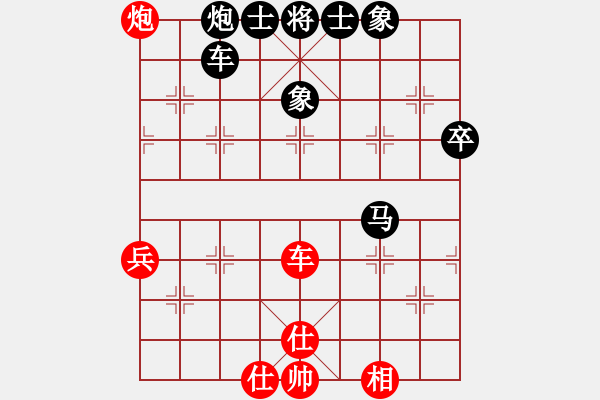 象棋棋谱图片：康尔波(5r)-负-王岩(5r) - 步数：100 