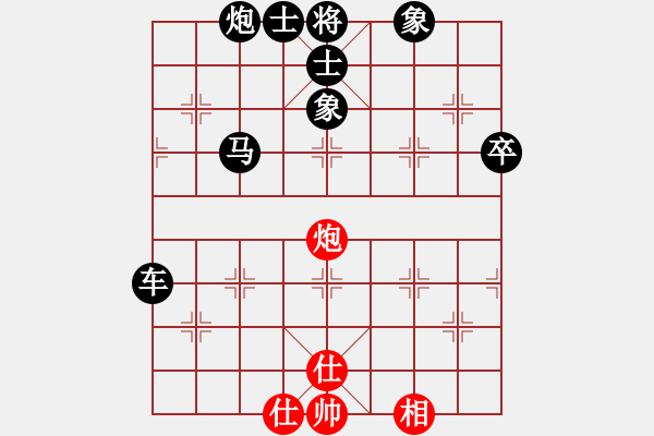 象棋棋谱图片：康尔波(5r)-负-王岩(5r) - 步数：112 