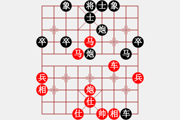 象棋棋谱图片：康尔波(5r)-负-王岩(5r) - 步数：50 