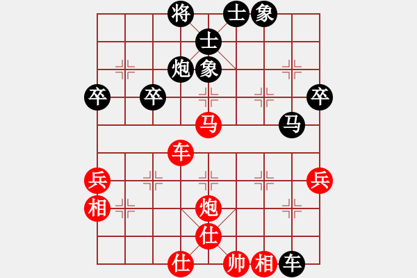 象棋棋谱图片：康尔波(5r)-负-王岩(5r) - 步数：60 