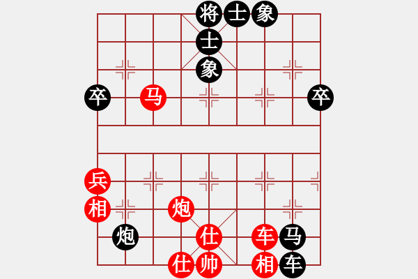 象棋棋谱图片：康尔波(5r)-负-王岩(5r) - 步数：70 