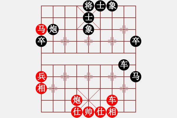 象棋棋谱图片：康尔波(5r)-负-王岩(5r) - 步数：80 