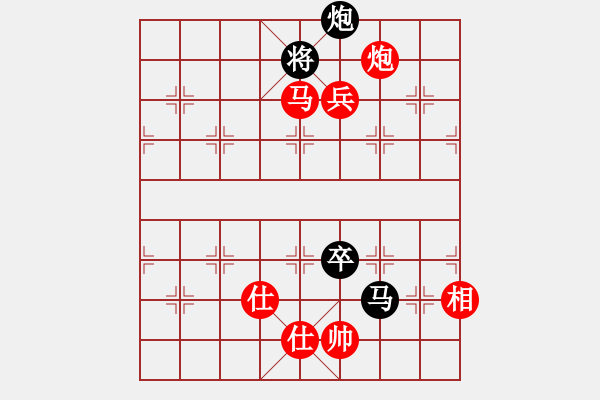 象棋棋谱图片：中院杭州分院 王天一 胜 龙江棋牌中心 郝继超 - 步数：170 