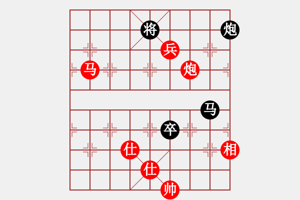 象棋棋谱图片：中院杭州分院 王天一 胜 龙江棋牌中心 郝继超 - 步数：180 