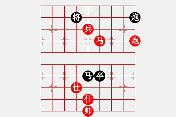 象棋棋谱图片：中院杭州分院 王天一 胜 龙江棋牌中心 郝继超 - 步数：191 