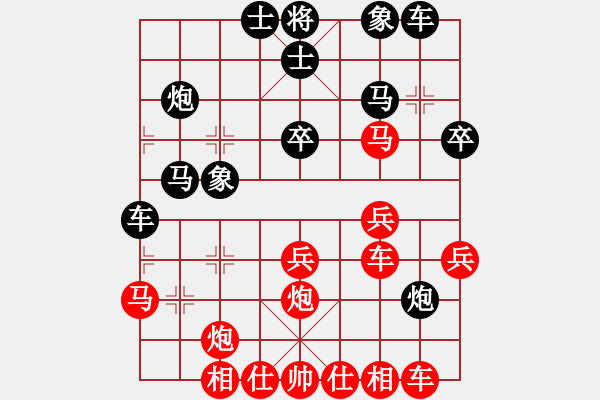 象棋棋谱图片：沧海游木(6段)-胜-大师潘振波(8段) - 步数：30 