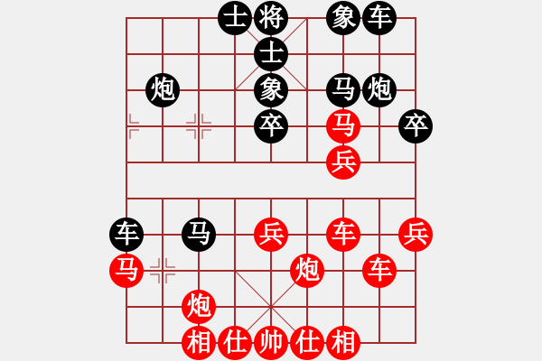 象棋棋谱图片：沧海游木(6段)-胜-大师潘振波(8段) - 步数：40 