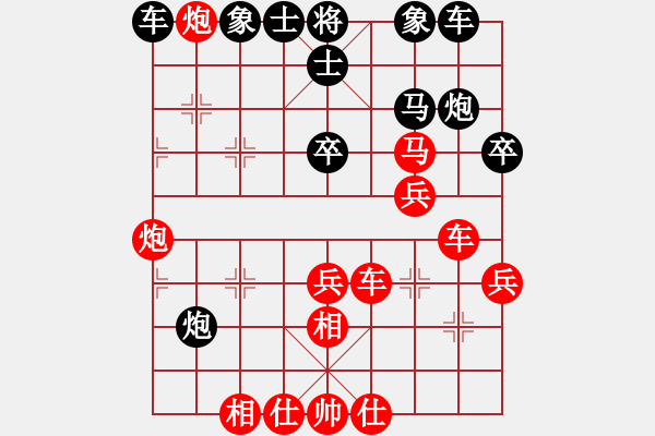 象棋棋譜圖片：滄海游木(6段)-勝-大師潘振波(8段) - 步數(shù)：60 