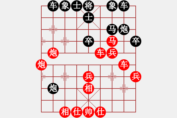 象棋棋譜圖片：滄海游木(6段)-勝-大師潘振波(8段) - 步數(shù)：63 