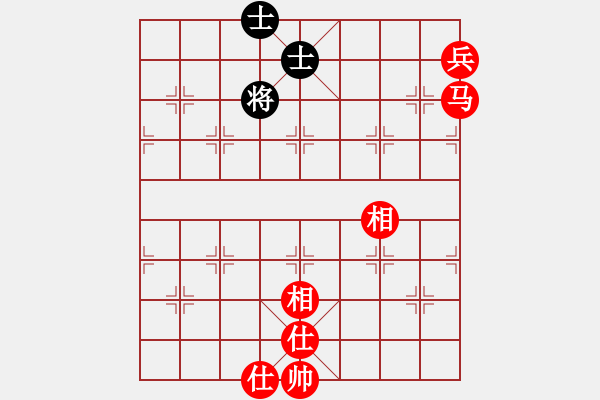 象棋棋譜圖片：象棋先走方僅剩雙仕 - 步數(shù)：10 