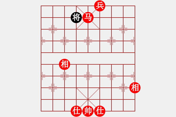 象棋棋譜圖片：象棋先走方僅剩雙仕 - 步數(shù)：29 